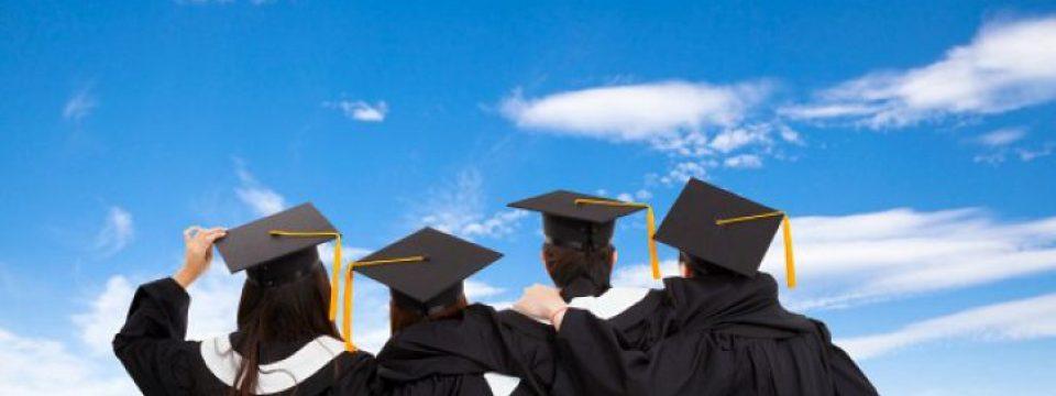 Mudança de perfil no ensino superior