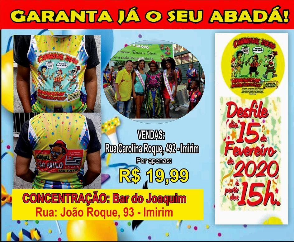 Brás Pereira Banda Show vai para as ruas no dia 15 de fevereiro