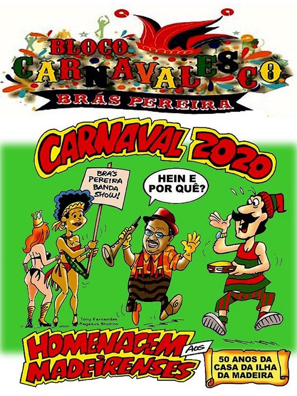 Dia 15 (sábado) tem desfile da Brás Pereira Banda Show