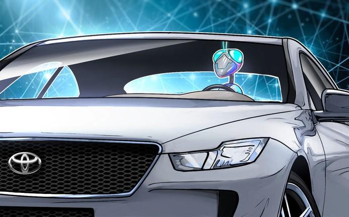 Toyota Blockchain Lab acelera uso da tecnologia por meio de iniciativas e colaboração externa