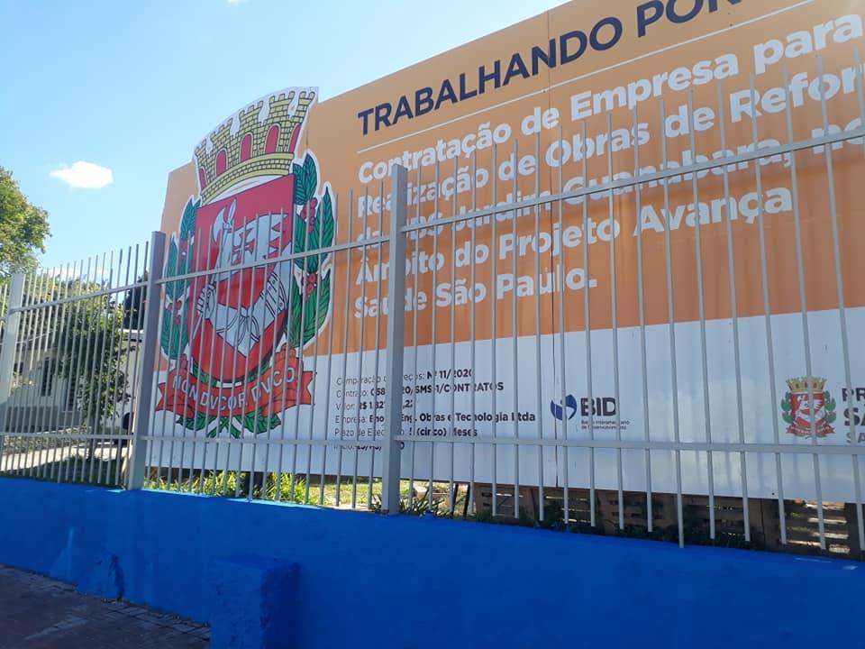 Prefeitura entrega UBS Jardim Guanabara reformada na zona norte