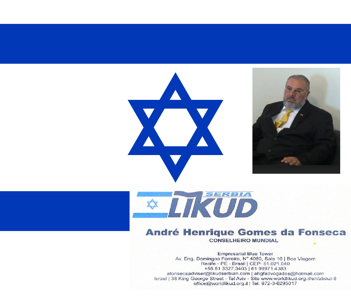 A paz em Israel