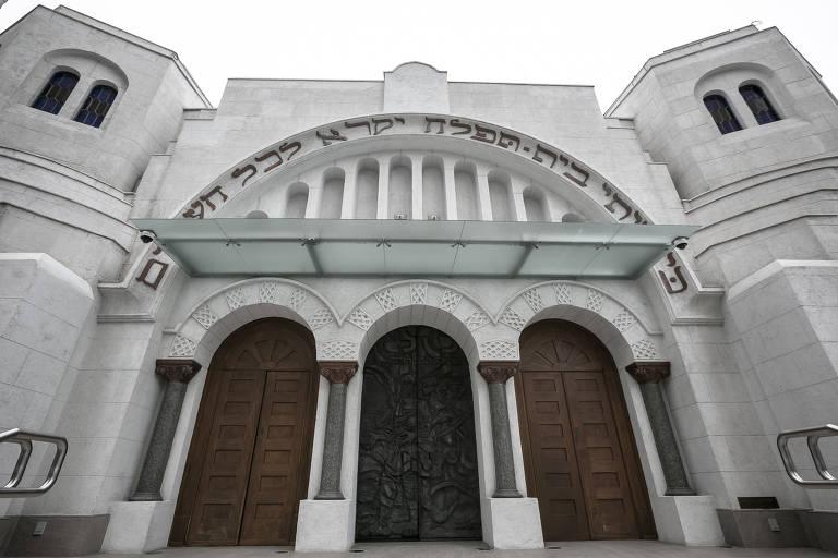 Museu promove mergulho na cultura judaica no Centro de São Paulo
