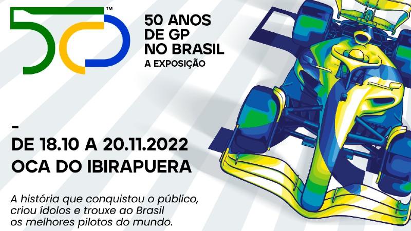 Exposição no Parque do Ibirapuera comemora os 50 anos da Fórmula Um no Brasil