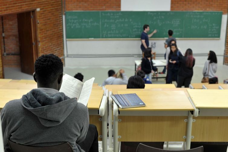 Fies 2025: divulgada pré-seleção para o segundo semestre