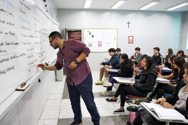Inscrições para a PND terminam nesta sexta; saiba como se candidatar